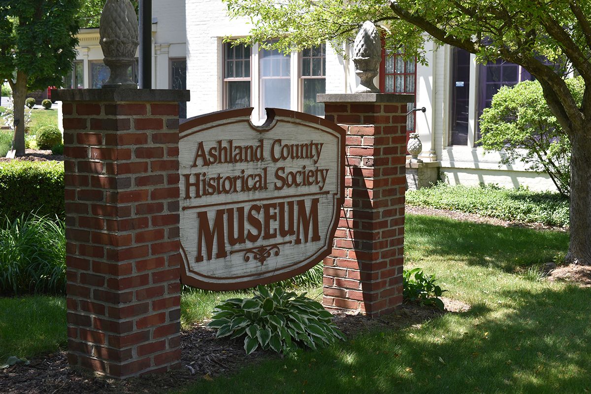 ACHS Museum Sign